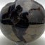 Large Septarian Sphere